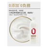 卡士1kg原味0添加酸奶 商品缩略图1