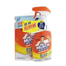 TQ威猛先生500g+420g厨房重油污净（柠檬）专供装