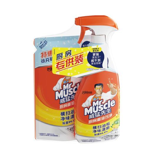 TQ威猛先生500g+420g厨房重油污净（柠檬）专供装 商品图0