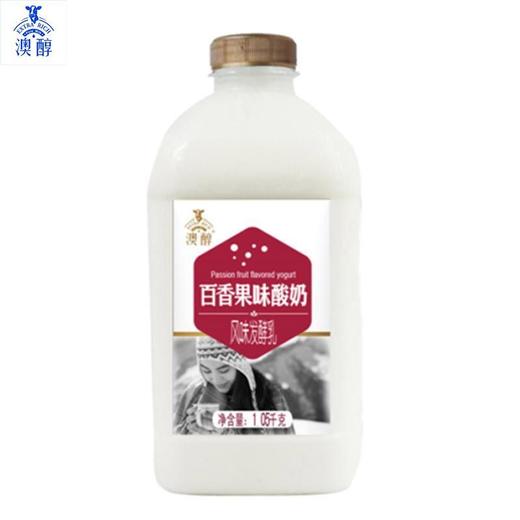TD澳醇1.05kg百香果味酸奶 商品图2