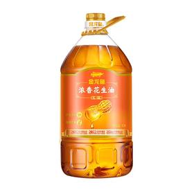金龙鱼4L浓香花生油