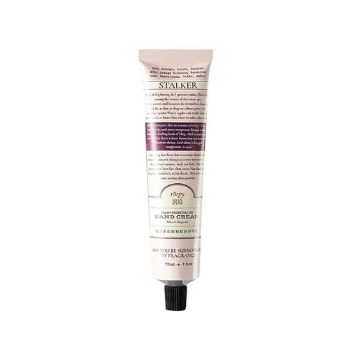 润培75g暮色人间香氛植物精粹护手霜 商品图0