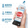 海天200ml小蒸鱼豉油 商品缩略图1