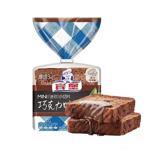 宾堡150g迷你小切片巧克力味面包 商品图0