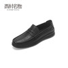 西村名物2024夏季新品真皮复古软底舒适高档中年爸爸休闲皮鞋男款X14AW13871 商品缩略图0