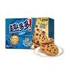 TD趣多多340g真香咖啡味香脆曲奇 商品缩略图0