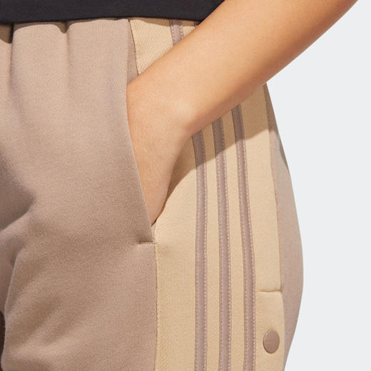 元旦超值抢购 单件支付再9折 （YY）adidas/阿迪达斯  三叶草春季女子休闲针织长裤 HH9459 商品图3