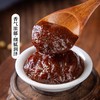 李锦记240g柱侯酱 商品缩略图1