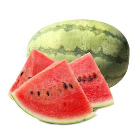 新疆硒砂瓜（切半）(7000±100g)多退少补