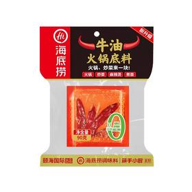 J海底捞90g牛油火锅底料
