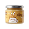 1瓶超220颗开心果制作 | 容意生活纯开心果酱/纯核桃酱(100g含欧米伽3 9.39g) 拌饭佐餐沙拉果酱 130g/瓶 商品缩略图9