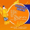 可口可乐888ml芬达橙味（冰柜） 商品缩略图1