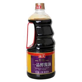 海天1.28L特级一品鲜酱油