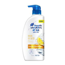 TC海飞丝700ml清爽去油洗发露优惠装