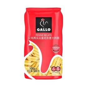 公鸡500g两头尖直花形意大利面