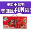TD伊利245g果粒(草莓味)*12 商品缩略图1