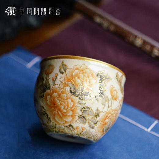 问鼎哥窑支钉风水缸杯（描金墨彩牡丹）（缺货） 商品图2