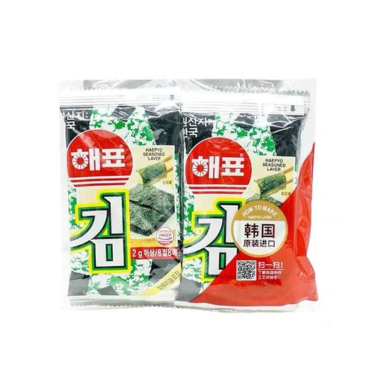 海牌16g原味海苔 商品图0