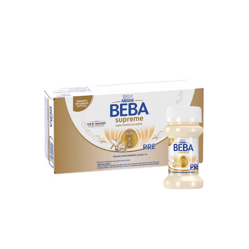 【跨境商品】 冰袋+义乌仓顺丰 德国雀巢BEBA婴幼儿配方液态奶粉水奶pre段 70ml（32瓶装），效期27年1月（报关后不予退换,水奶为常温产品，冰袋融化不支持退货，介意慎拍）