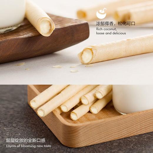 法丽兹102g椰子味夹心蛋卷 商品图1