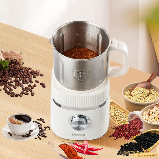 山水多功能料理机研磨机SMF-M26 象牙白 商品图2