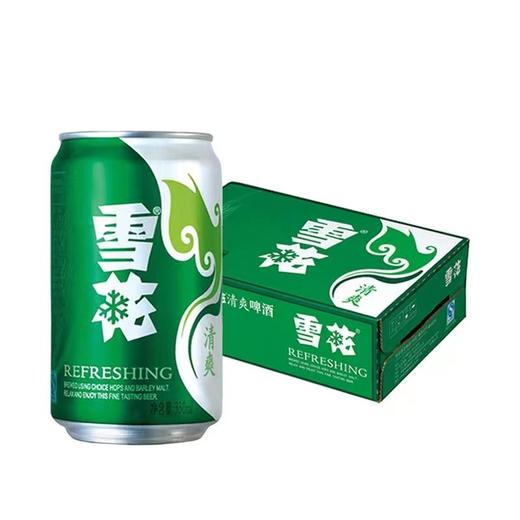 雪花330ml清爽啤酒六连包【一箱请拍4包】 商品图0