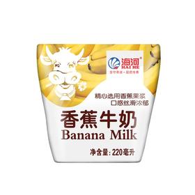 海河220ml香蕉牛奶