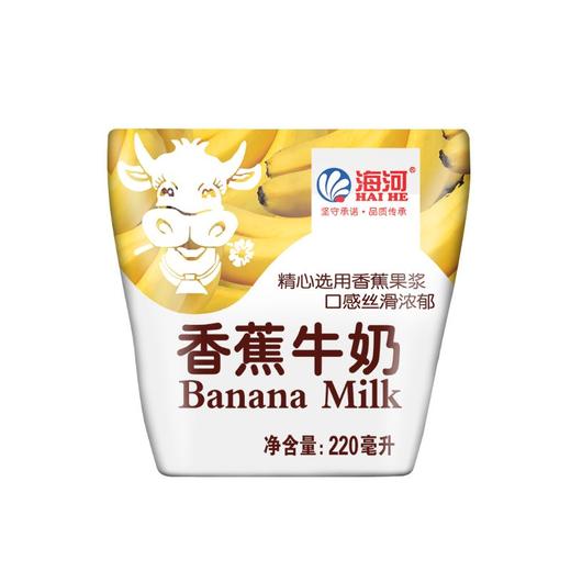 海河220ml香蕉牛奶 商品图0