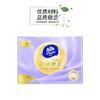维达6包S码棉韧奢柔面巾纸 商品缩略图2