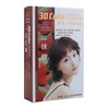 章华80ml+10ml一抹彩 商品缩略图0