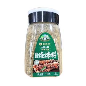 T草原阿妈110g原味烧烤料
