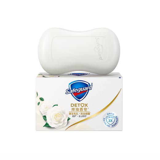 舒肤佳100g山茶花深层排浊皂 商品图0