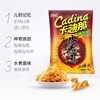 卡迪那52g水煮鱼味豌豆脆 商品缩略图0