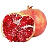突尼斯软籽石榴 （500g±50g） 商品缩略图0