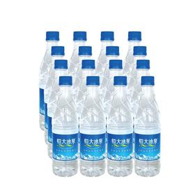 T恒大冰泉500ml*12矿泉水