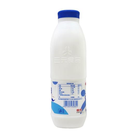 三元1kg天然桶装酸牛奶 商品图1
