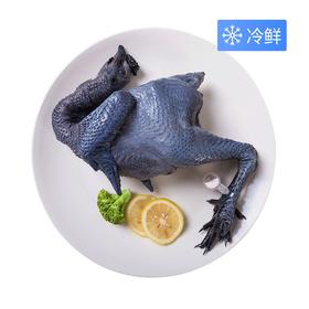 湘佳丝乌鸡(约1500g)多退少补