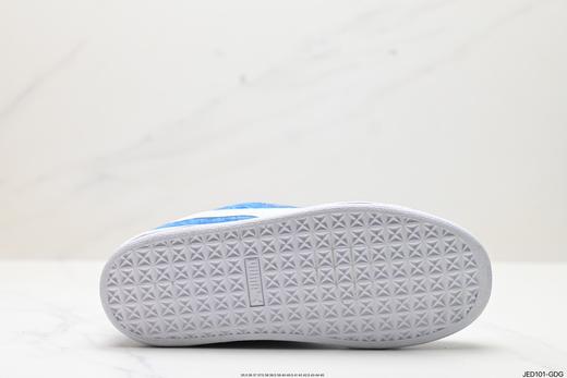 彪马Puma Suede XL复古休闲运动板鞋395205-09男女鞋 商品图8