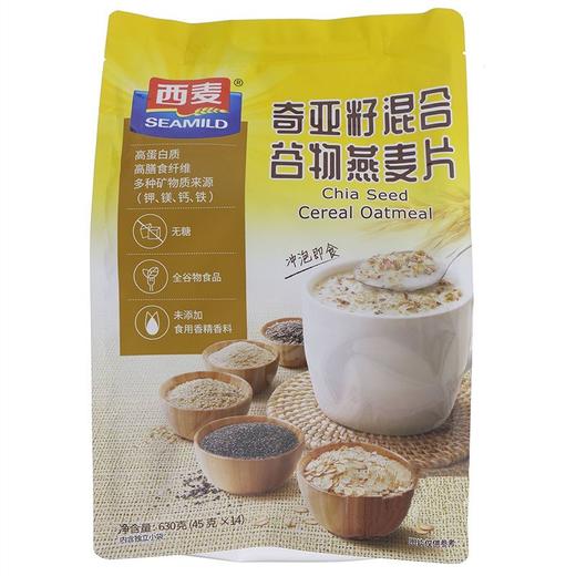 西麦630g奇亚籽混合谷物燕麦片 商品图0