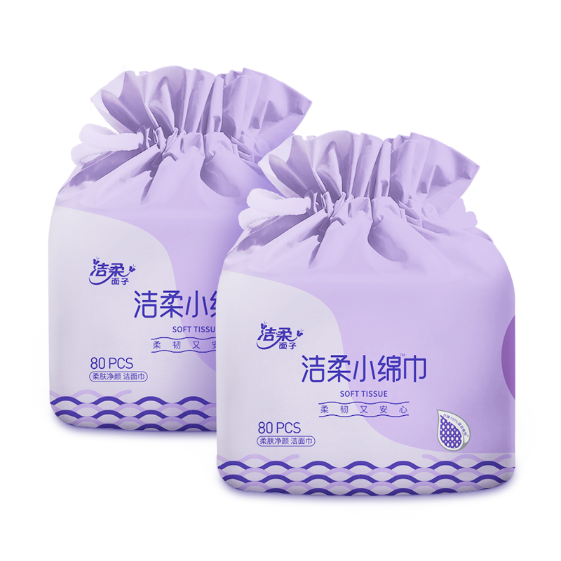 洁柔面子牌柔肤净颜洁面巾卷筒式80节(2卷装)JJ001-01