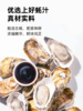 海天1kg上等蚝油挤挤装【一箱请拍12瓶】 商品缩略图3
