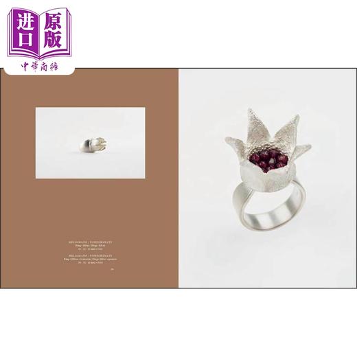 【中商原版】Gerti Machacek: Jewellery Sculpture 进口艺术 格尔蒂·马恰克：珠宝雕塑 商品图3