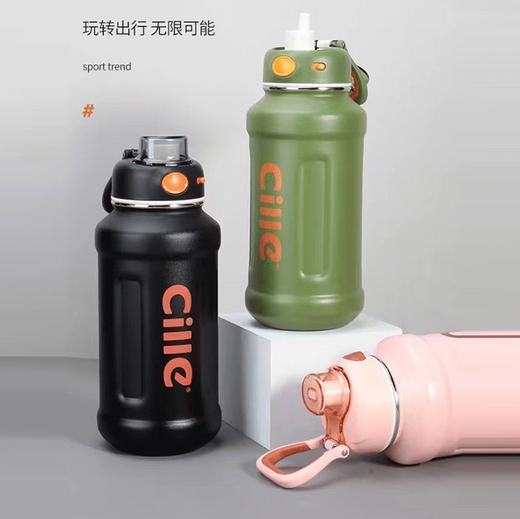 希乐950ml小胖墩运动保温杯XB-22136(颜色款式请备注） 商品图1