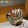 问鼎哥窑致巧款撷芳杯（喜上眉梢）（缺货） 商品缩略图2