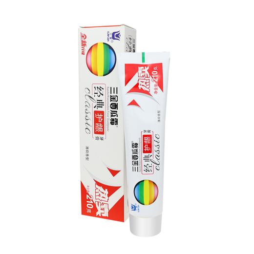 三金西瓜霜210g经典护龈牙膏 商品图0