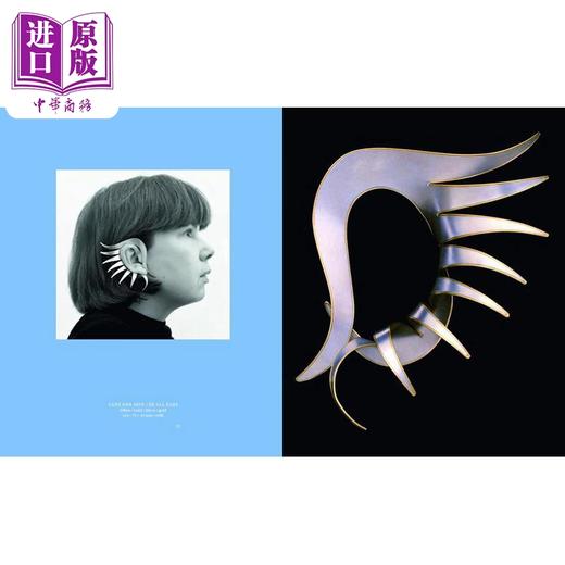 【中商原版】Gerti Machacek: Jewellery Sculpture 进口艺术 格尔蒂·马恰克：珠宝雕塑 商品图4