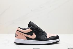 耐克乔丹Air Jordan 1 Low OG经典休闲运动板鞋553558-612女鞋