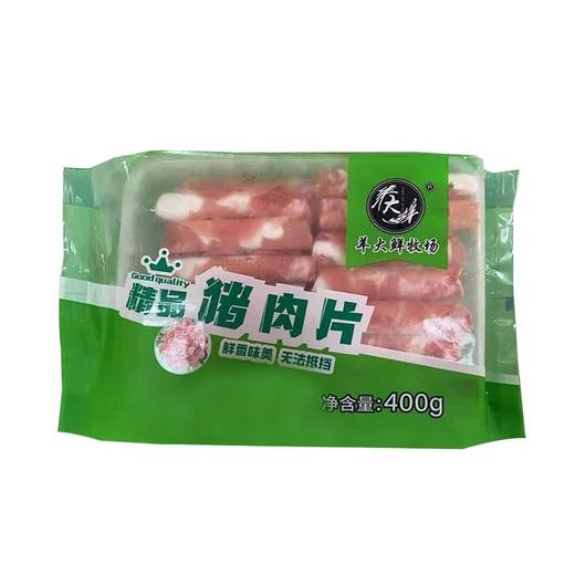 羊大鲜400g猪肉片 商品图0