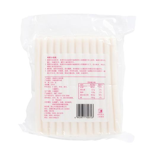 禧运年400g火锅年糕 商品图2