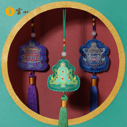 灵山八吉祥香囊挂件 商品图1